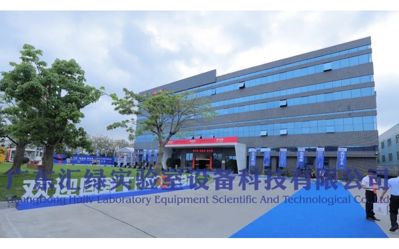 廣東匯綠與TMOON共赴新征程，見(jiàn)證品牌發(fā)展新紀(jì)元